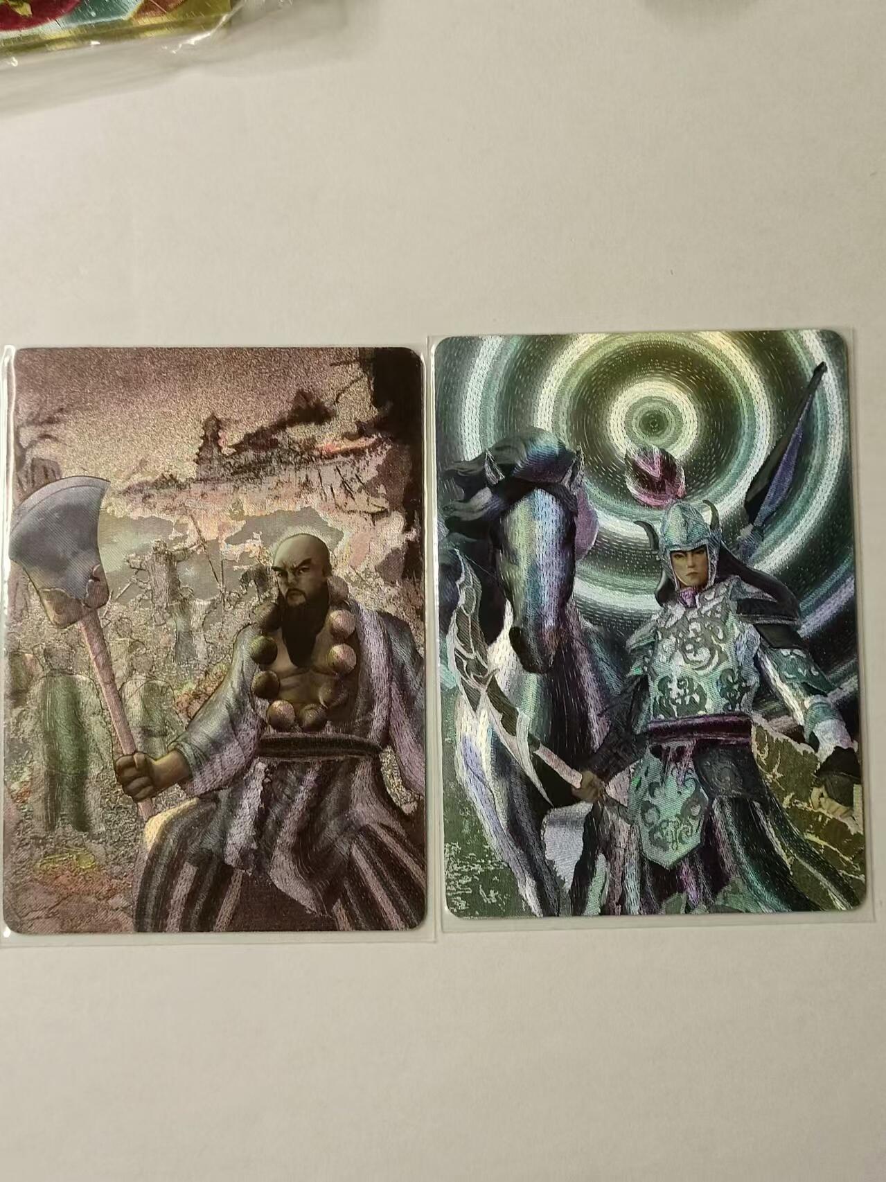 龍虎卡牌第⑥场 粗闪卡2张 鲁智深&花容 星宿文创