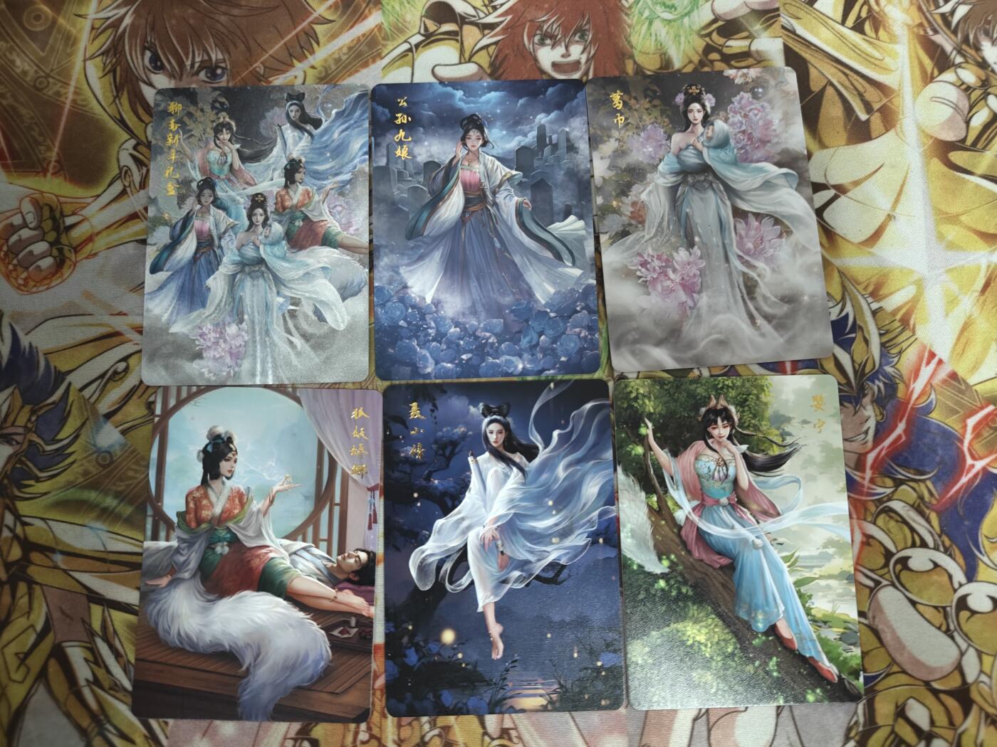 天玑星卡拍第五十四期《呼神唤卫 石墩出动》周一预展结束周四截拍 持续收拍中 满赠三娘需备注 百里卡牌 聊斋 5普卡+1粗闪