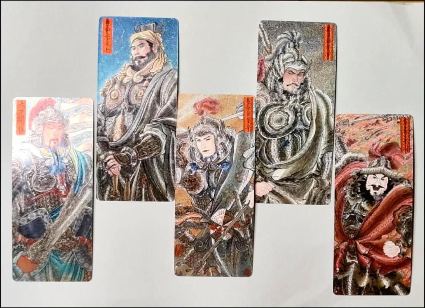 龍虎卡牌第⑥场 粗闪异形卡 李云中-水浒五虎 