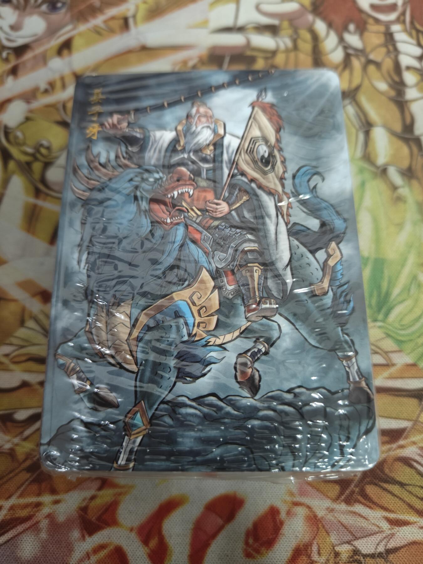 天玑星卡拍第五十四期《呼神唤卫 石墩出动》周一预展结束周四截拍 持续收拍中 满赠三娘需备注 友米封神 未拆封 普卡