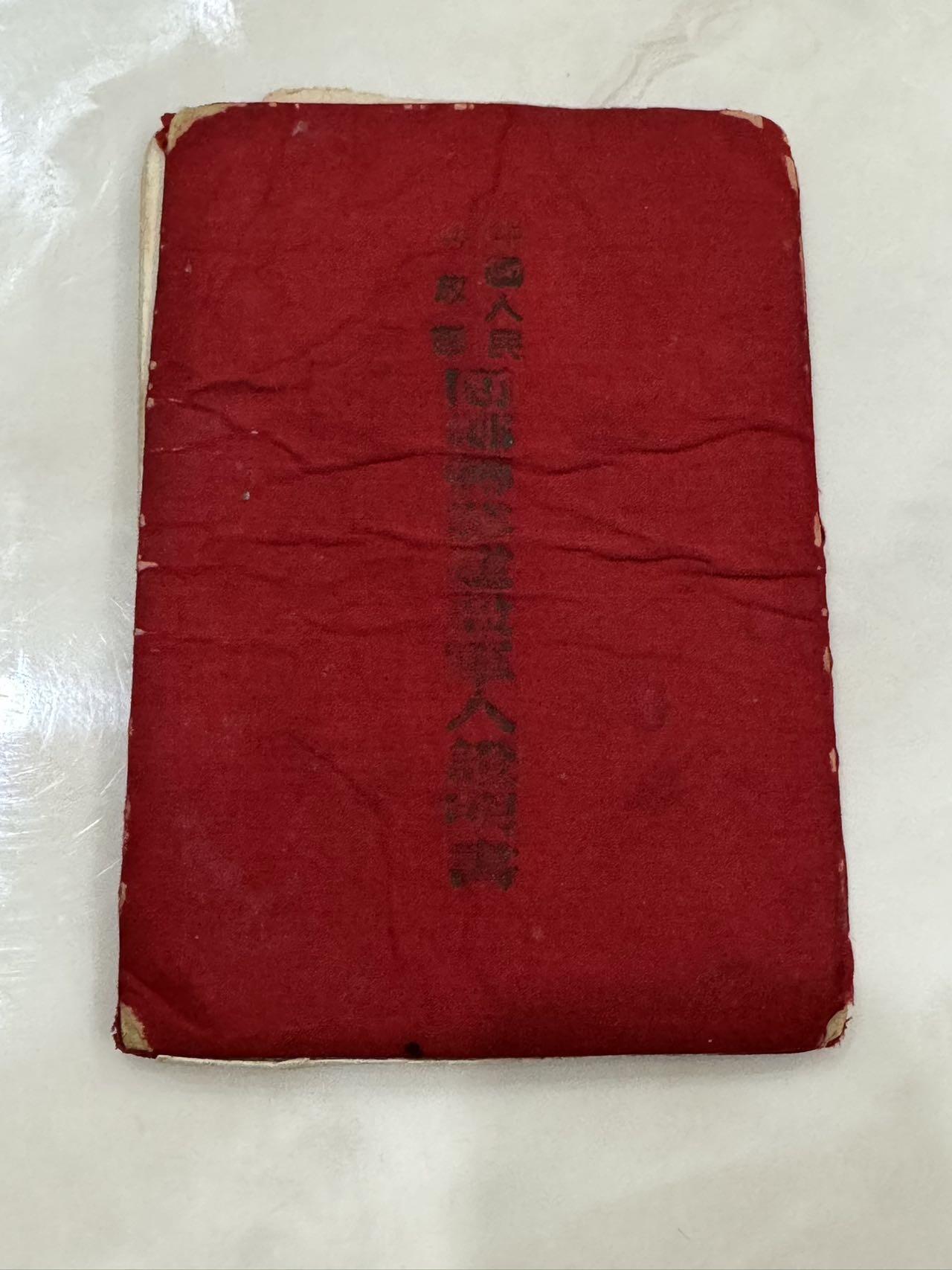 老布标