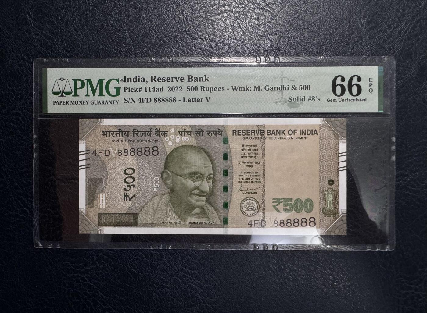 收藏联盟Quantum Auction 第381期拍卖  印度2022年500卢比全同8号 PMG66 世界文化遗产 德里红堡