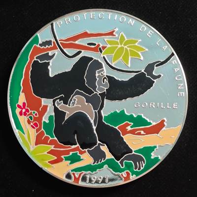 金瓯世界币章小拍第二期 —— 欢度国庆 - 贝宁1997年1公斤黑猩猩珐琅工艺大银币 非全新有发丝痕 可做储蓄银