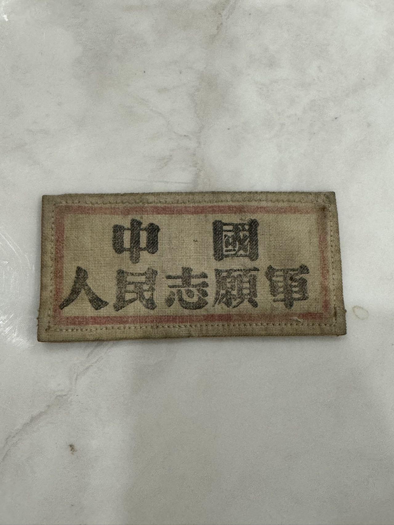 老布标