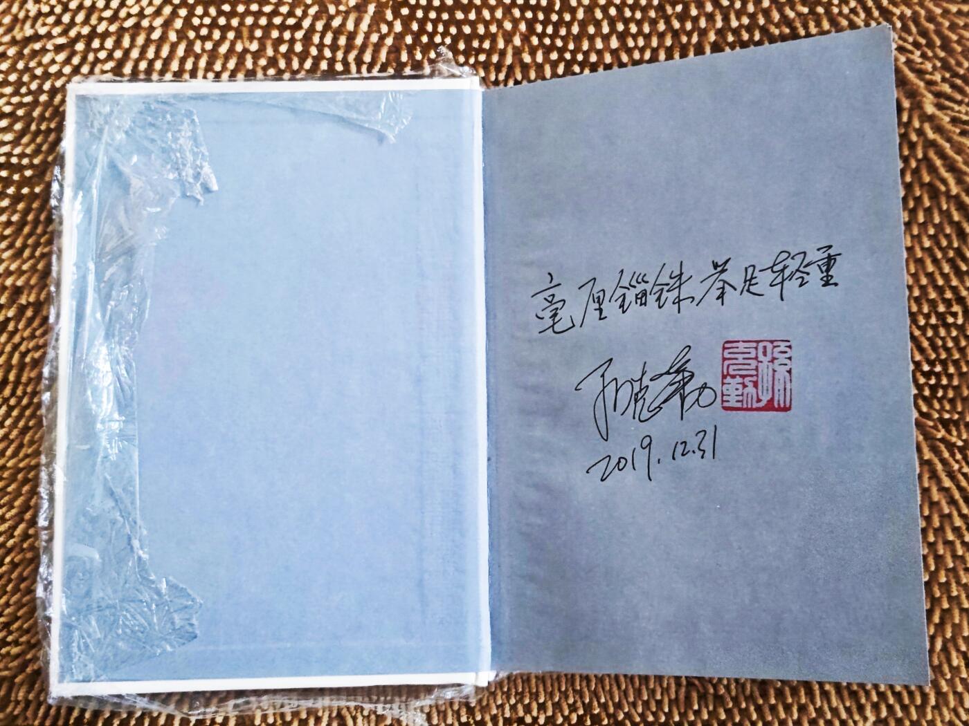 05月06日 世界币章