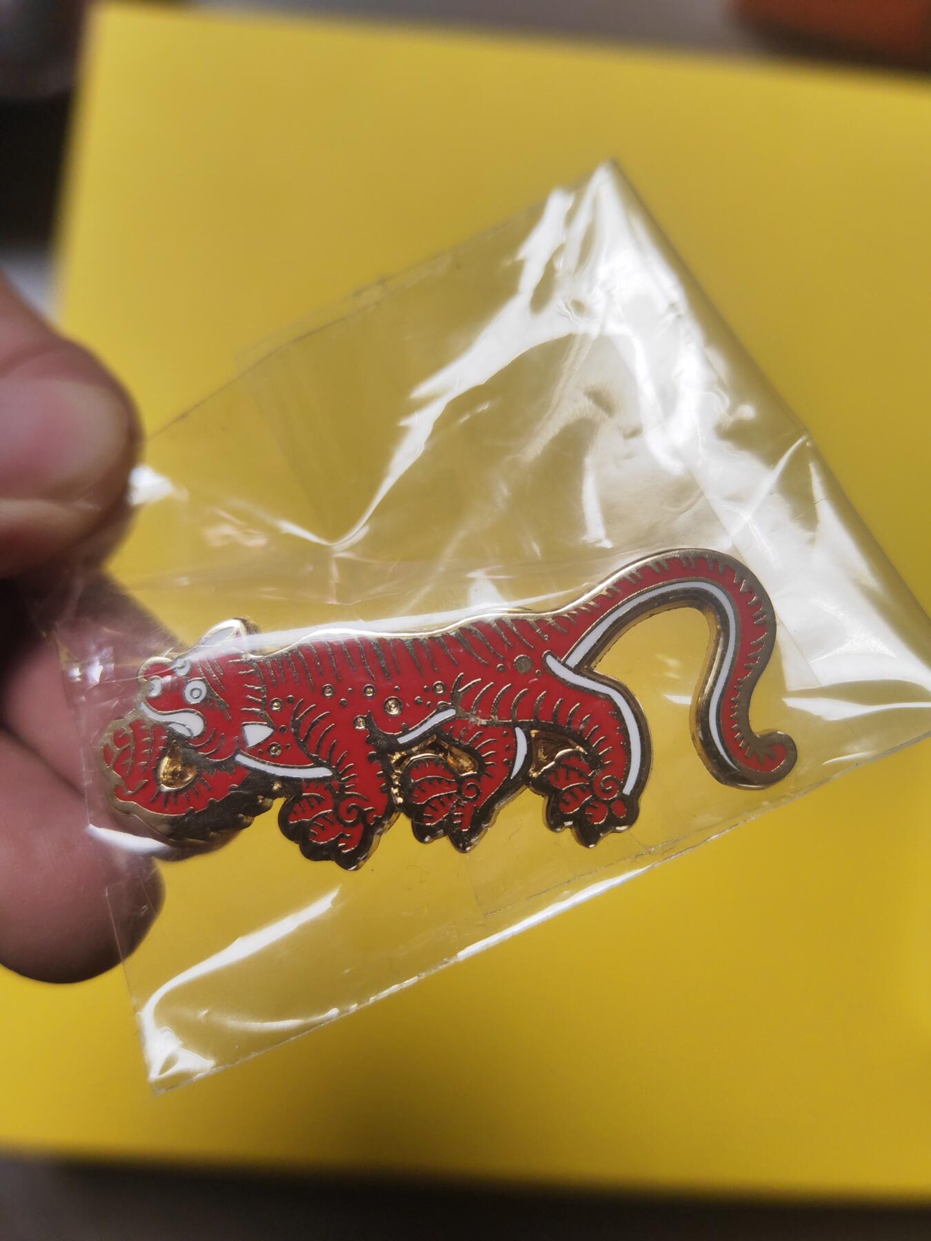 阳大大卡牌超级大甩拍第19期（持续收拍品，进群福利早知道） 敦煌 虎章
