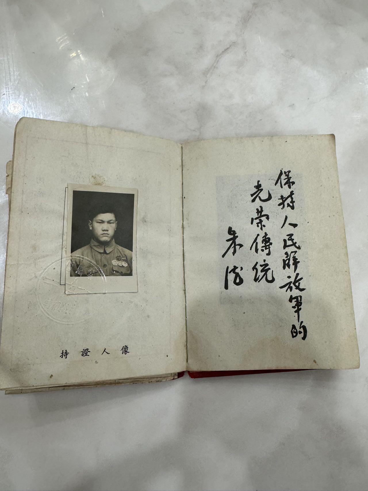 老布标
