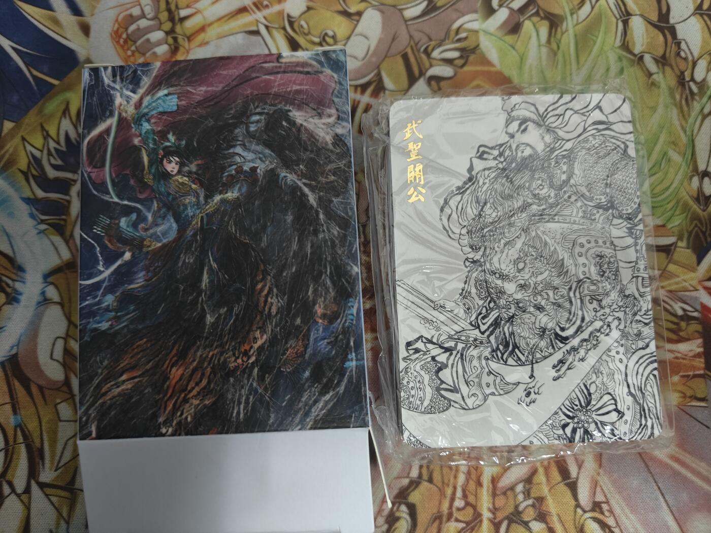 天玑星卡拍第五十四期《呼神唤卫 石墩出动》周一预展结束周四截拍 持续收拍中 满赠三娘需备注 权迎东签绘水浒一盒 内里未拆封 带4妹卡