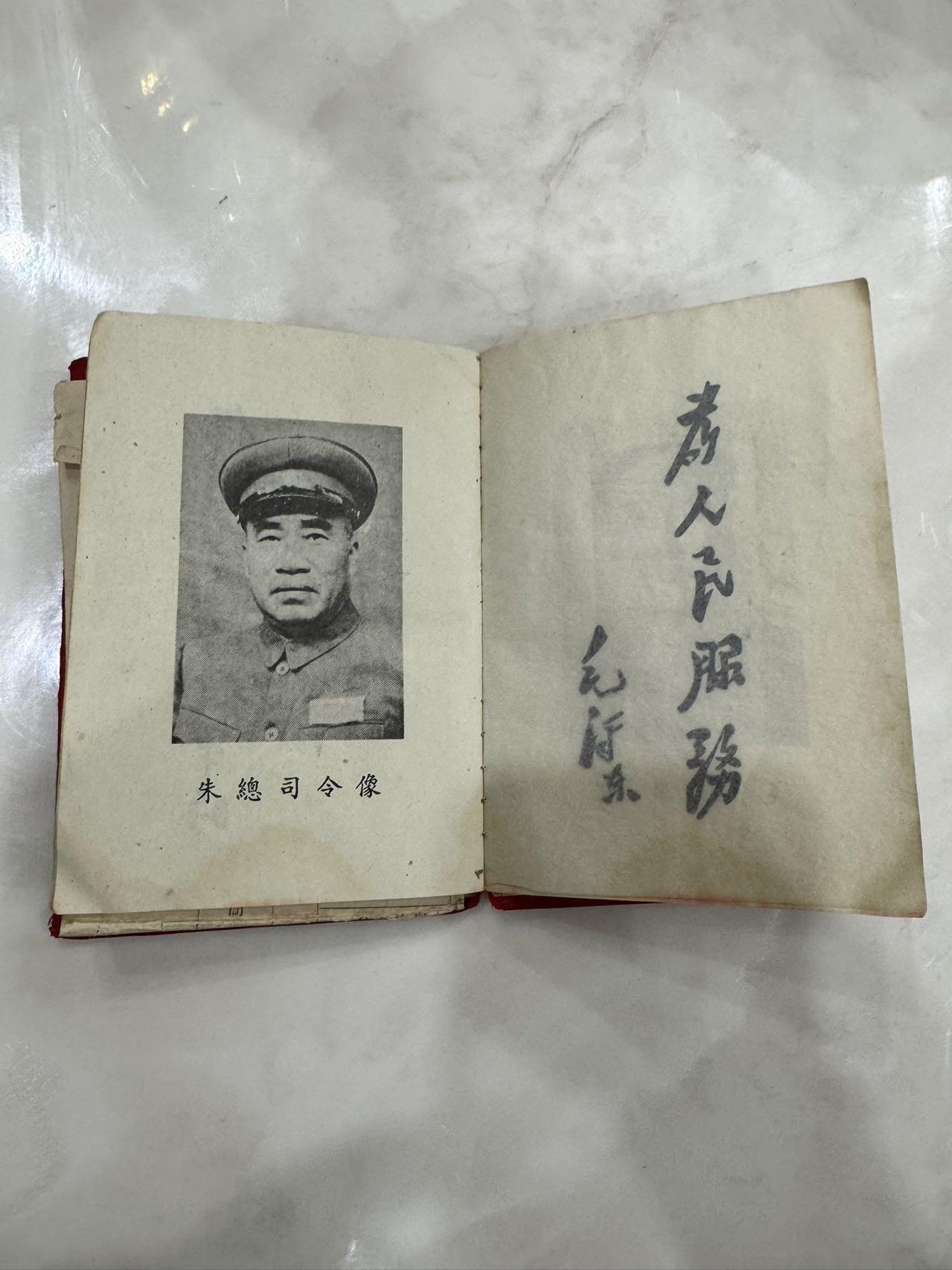 老布标