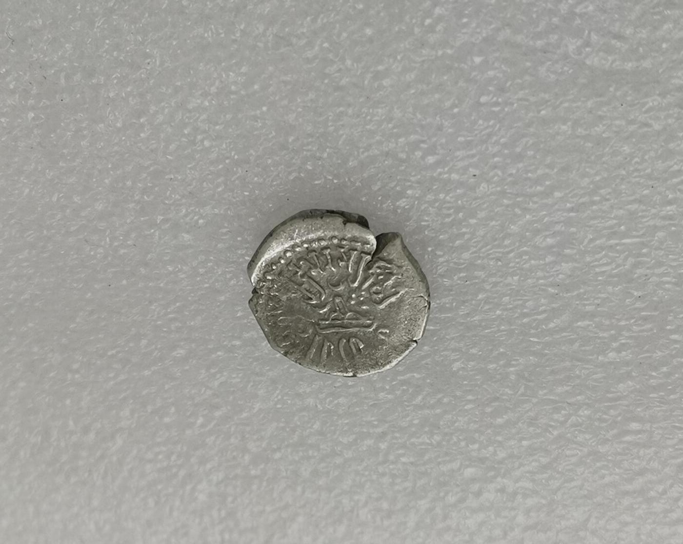 瓶子🏺第161期拍卖会  西郡太守打制银币