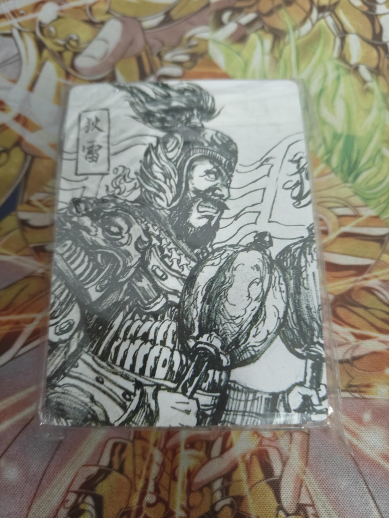 天玑星卡拍第五十四期《呼神唤卫 石墩出动》周一预展结束周四截拍 持续收拍中 满赠三娘需备注 百里卡牌 嘉宁手绘水浒普卡 一包