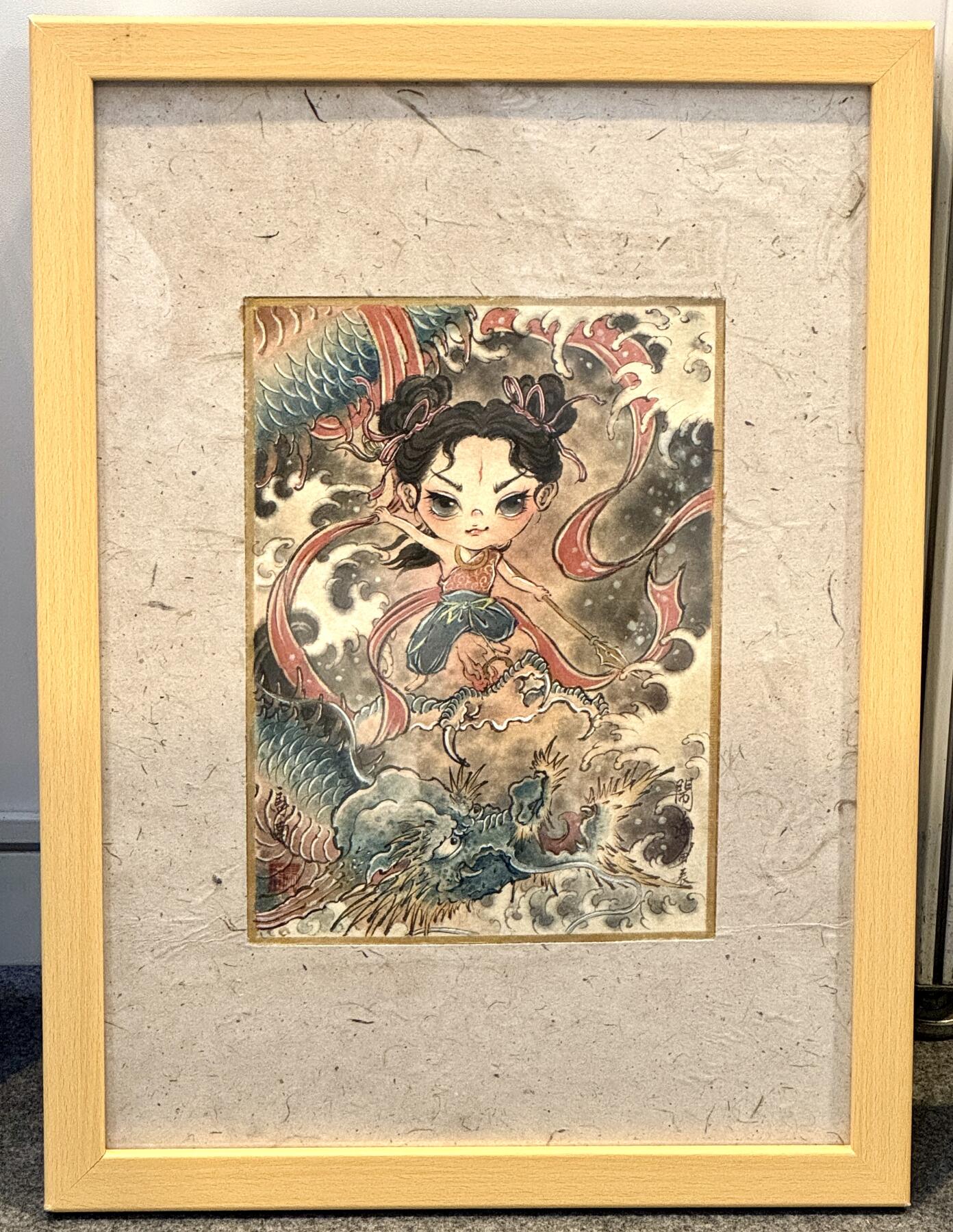 2024天津闹海荟ACGN专场精品拍卖 《哪吒》 画家：马马，已装裱