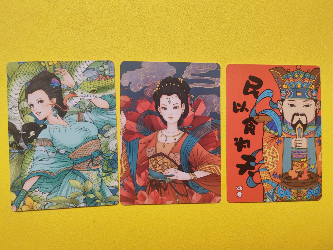 阳大大卡牌超级大甩拍第19期（持续收拍品，进群福利早知道） 小花瓣 特卡3张