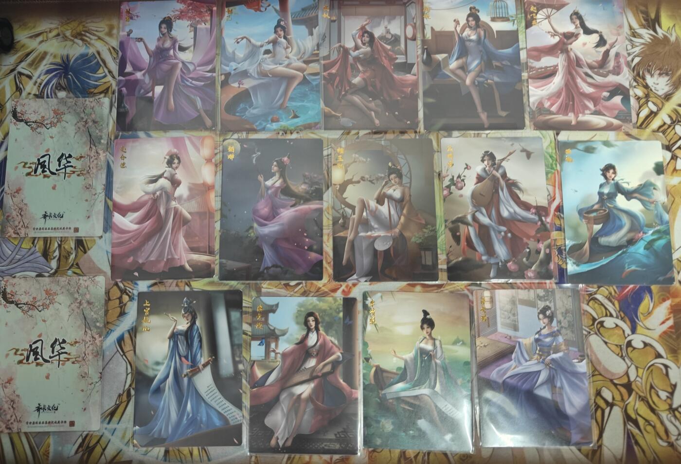 天玑星卡拍第五十四期《呼神唤卫 石墩出动》周一预展结束周四截拍 持续收拍中 满赠三娘需备注 齐卡文化 风华 秦淮八艳 四大美女 四大妖姬 四大才女 赵氏姐妹 普卡25张