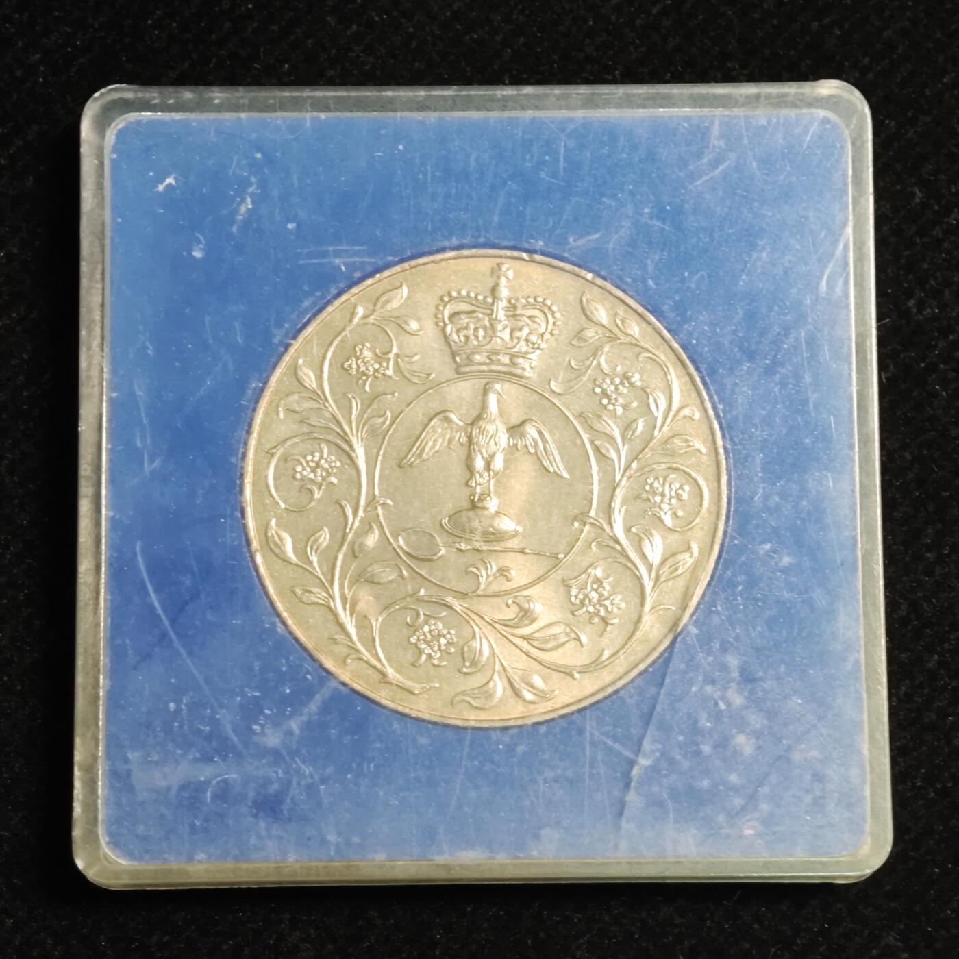 金瓯世界币章小拍第二期 —— 欢度国庆 英国1977年伊丽莎白女王银禧 铜镍合金纪念币 带盒环彩包浆