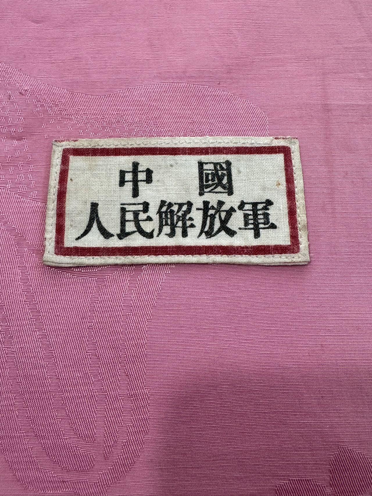 布标