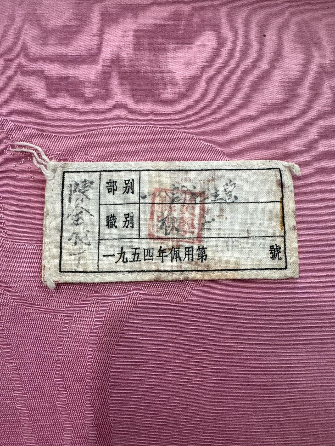 布标