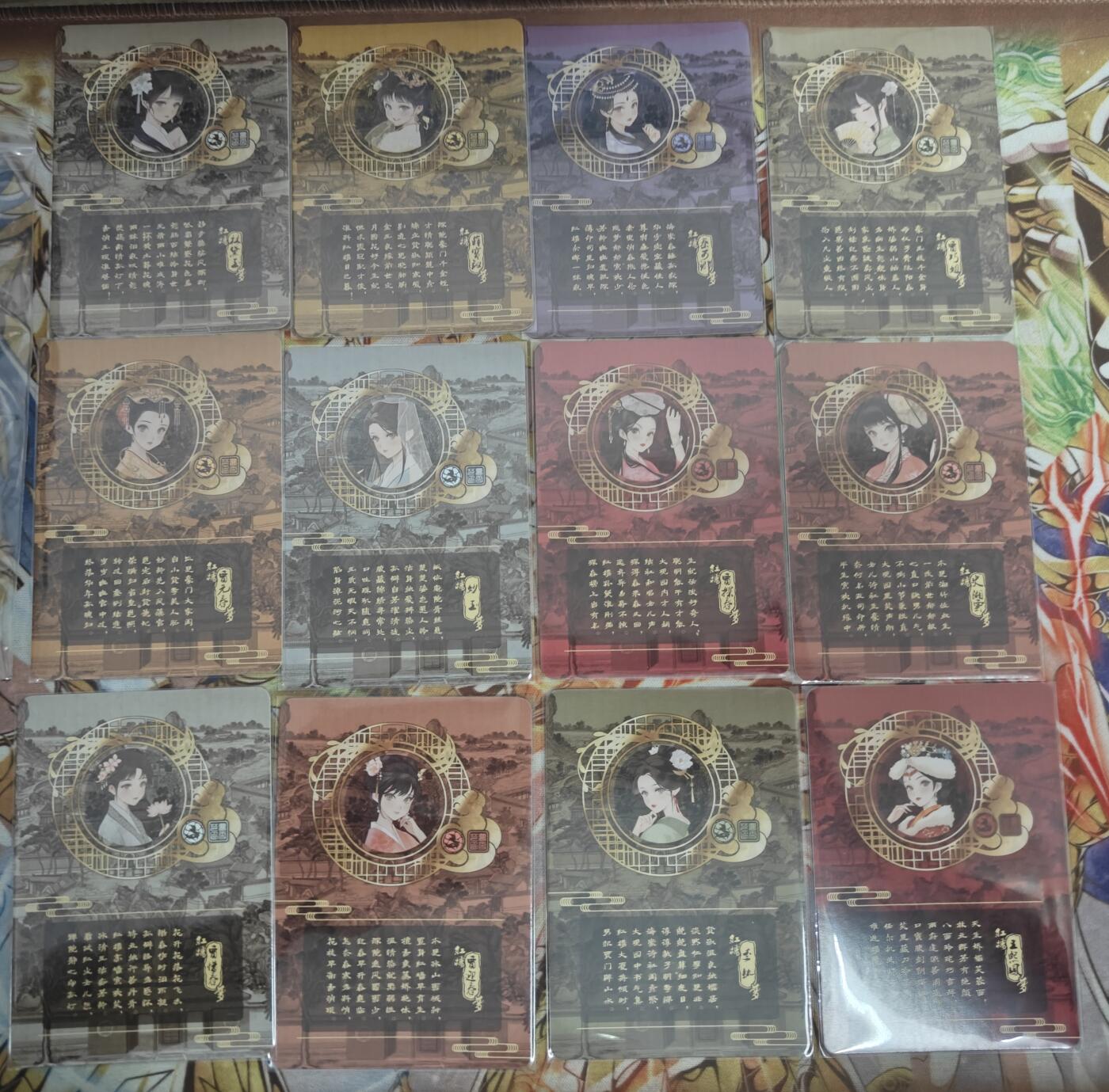 天玑星卡拍第五十四期《呼神唤卫 石墩出动》周一预展结束周四截拍 持续收拍中 满赠三娘需备注 【亲签卡】骁骑营卡牌 李艾铮 红楼十二钗 彩闪 