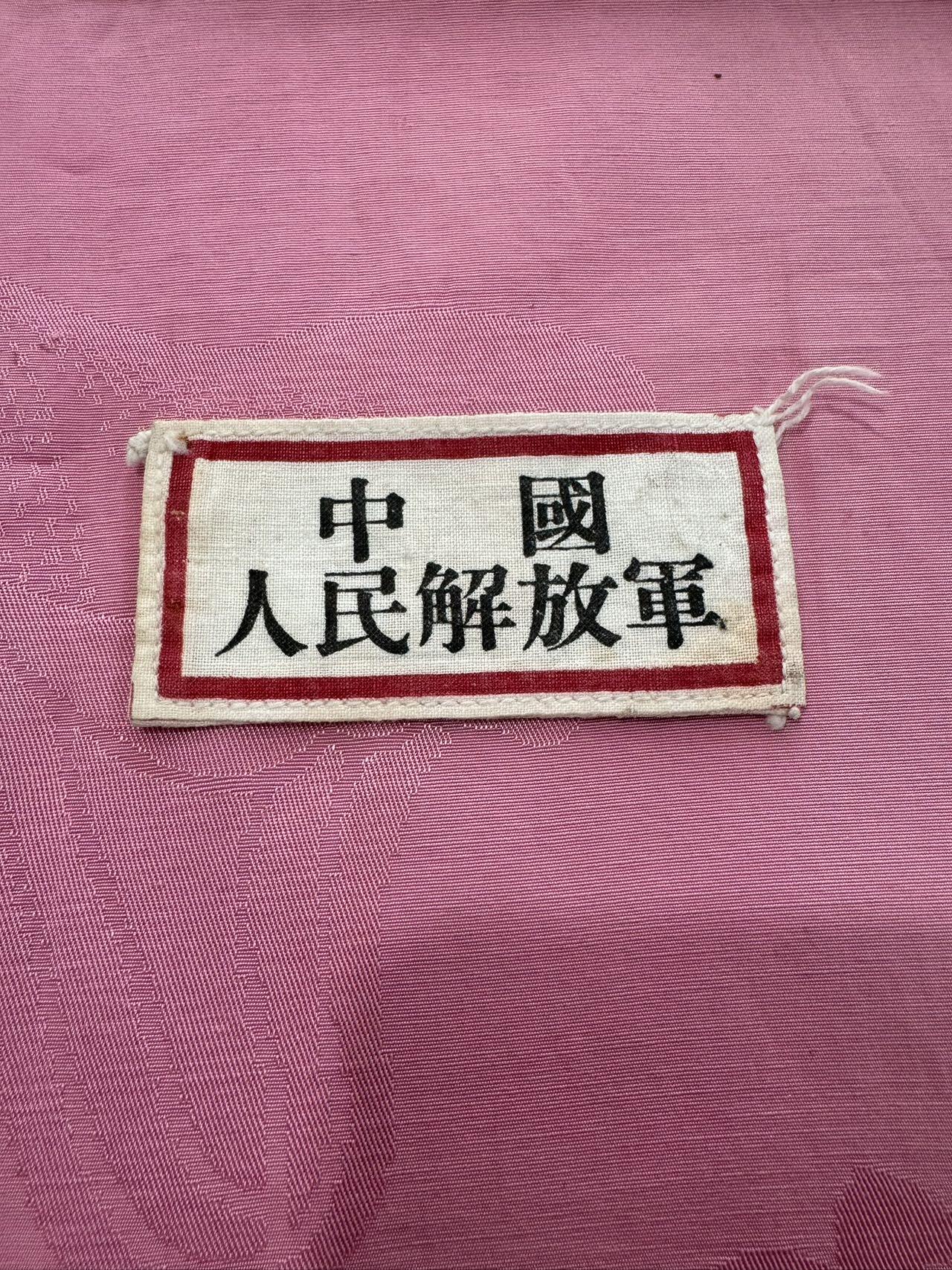 布标