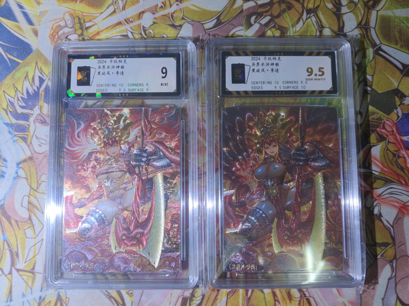 天玑星卡拍第五十四期《呼神唤卫 石墩出动》周一预展结束周四截拍 持续收拍中 满赠三娘需备注 卡玩帕克 异界水浒神姬 李逵 保粹评级卡一对