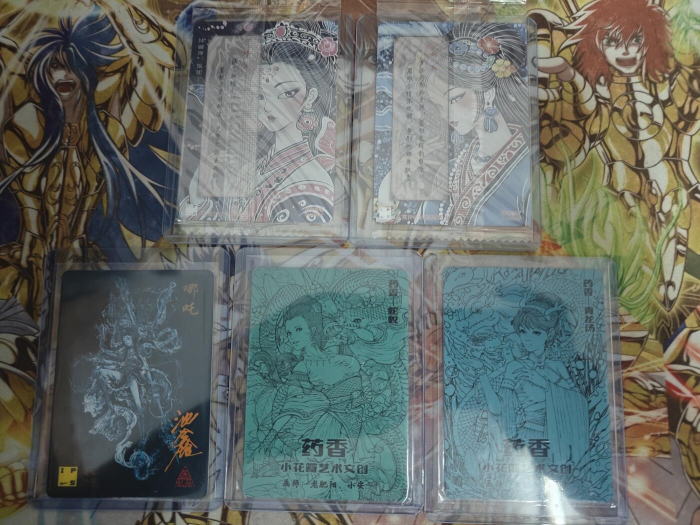 天玑星卡拍第五十四期《呼神唤卫 石墩出动》周一预展结束周四截拍 持续收拍中 满赠三娘需备注 IPS限定卡 可可瑞听 启读 小花瓣