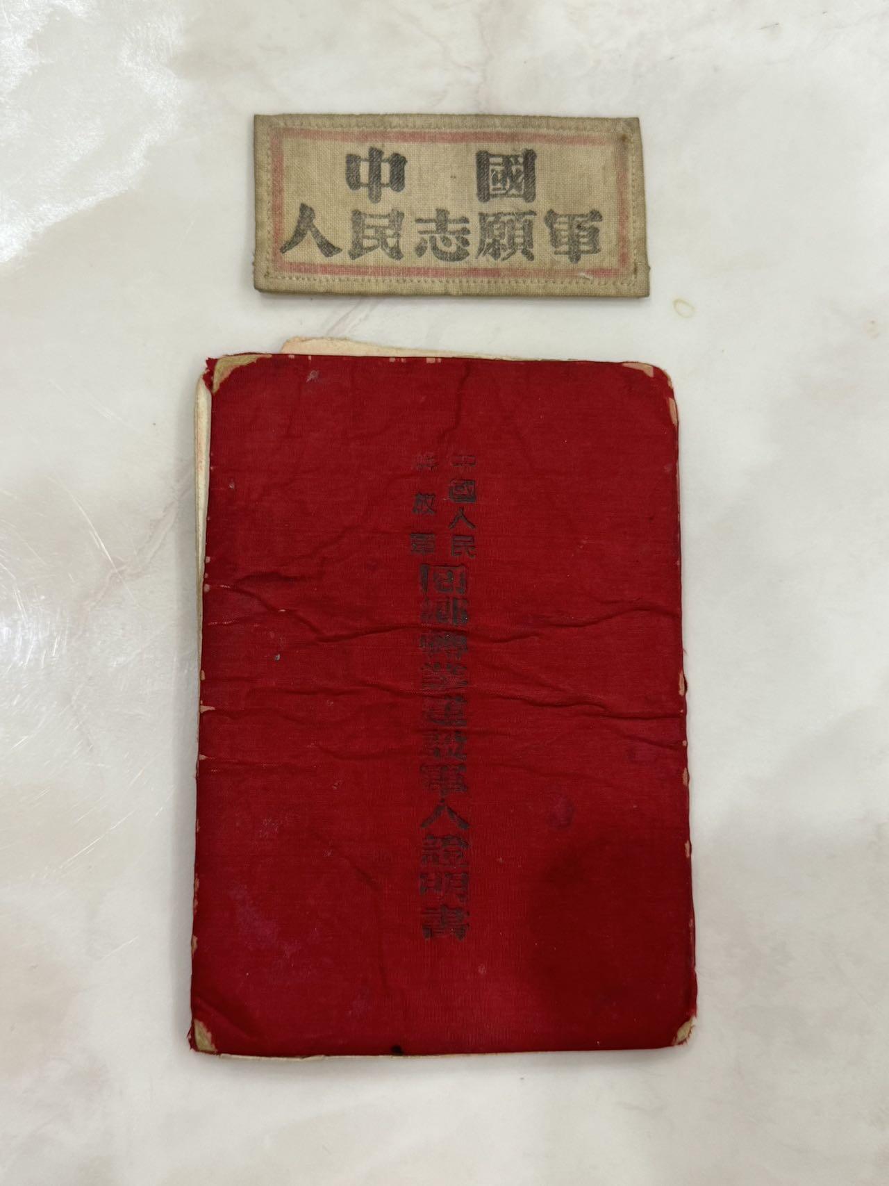 老布标