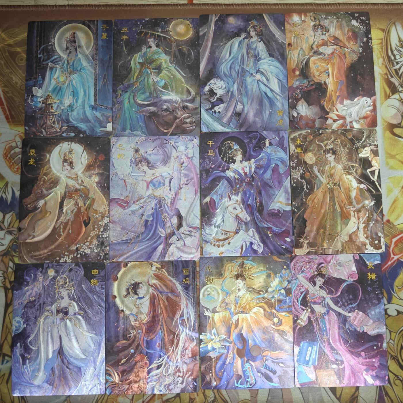 天玑星卡拍第五十四期《呼神唤卫 石墩出动》周一预展结束周四截拍 持续收拍中 满赠三娘需备注 卡德曼 十二生肖 粗闪