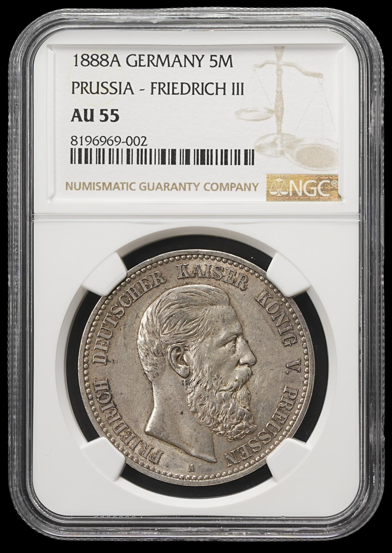 修遠堂世界钱币第四十二期 全场包邮 NGC AU55 1888年普鲁士弗里德里希三世5马克银币