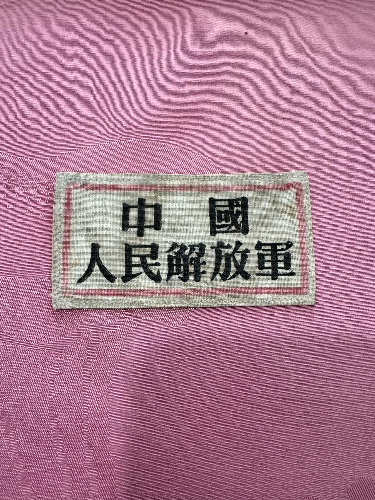 布标