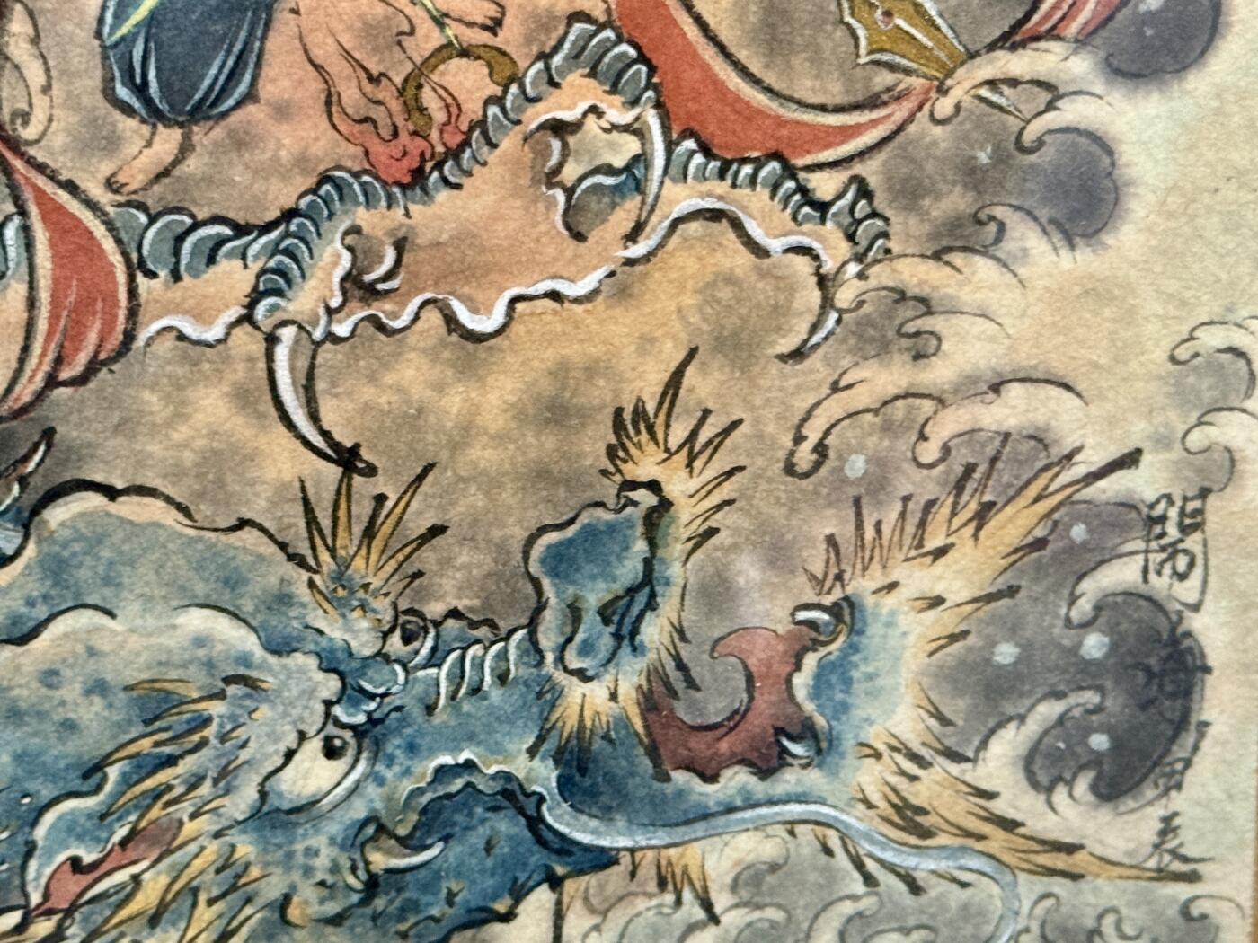 2024天津闹海荟ACGN专场精品拍卖 《哪吒》 画家：马马，已装裱