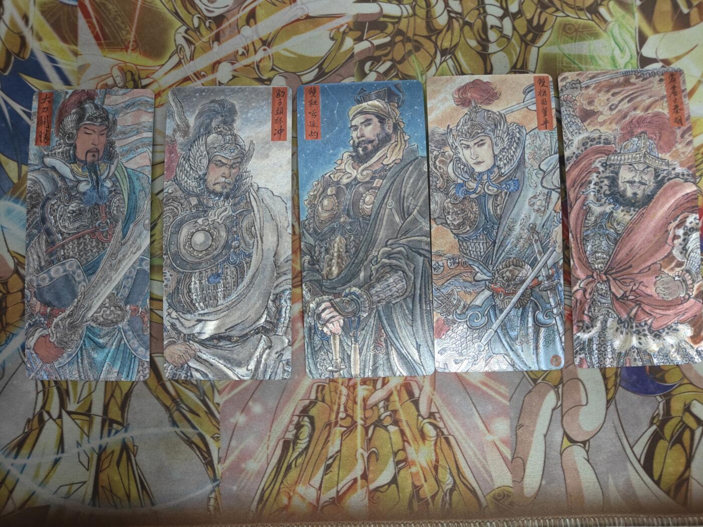 天玑星卡拍第五十四期《呼神唤卫 石墩出动》周一预展结束周四截拍 持续收拍中 满赠三娘需备注 九轩文化 李云中 梁山五虎 异形卡 粗闪