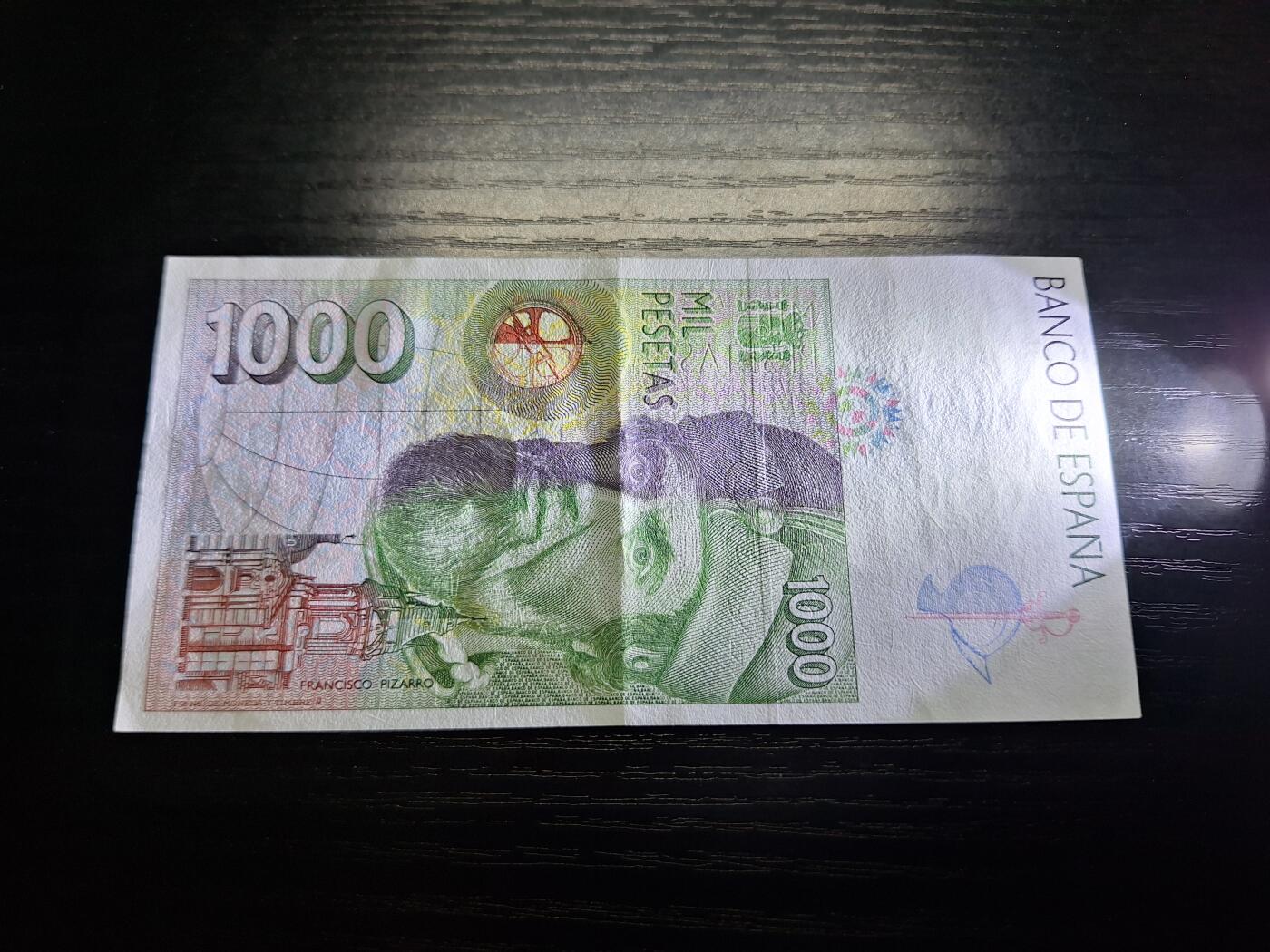 博彦收藏10月10日晚上8点 钱币专场 西班牙1000比塞塔 AU9品