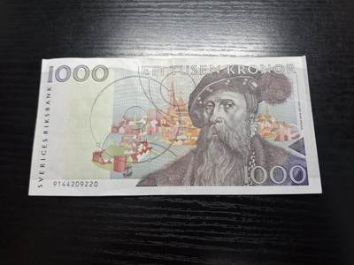 博彦收藏10月10日晚上8点 钱币专场 - 瑞典1000克朗 流通好品85品左右