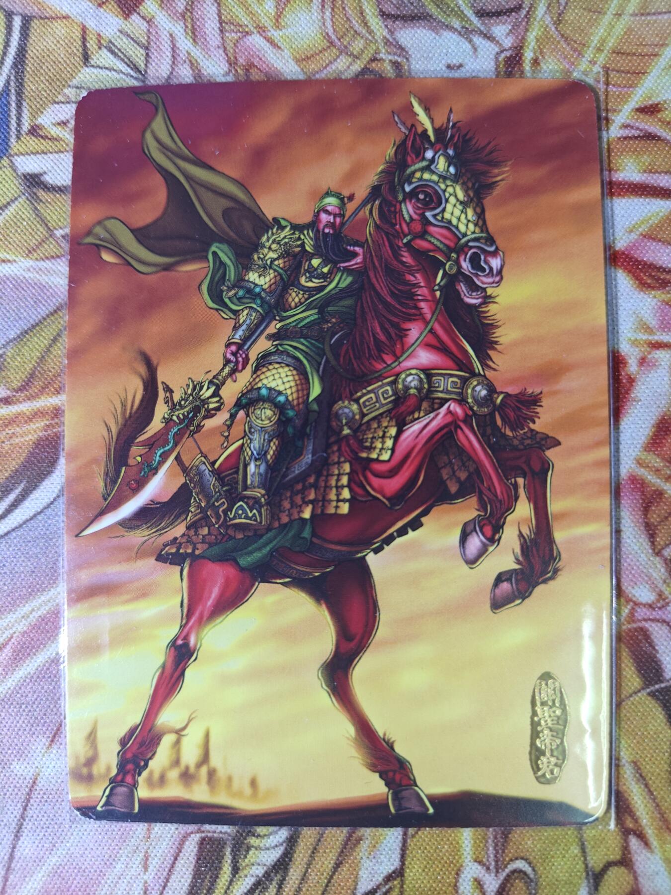 天玑星卡拍第五十四期《呼神唤卫 石墩出动》周一预展结束周四截拍 持续收拍中 满赠三娘需备注 焱卡文化 龙耀三国 关圣帝君 022/520 普卡