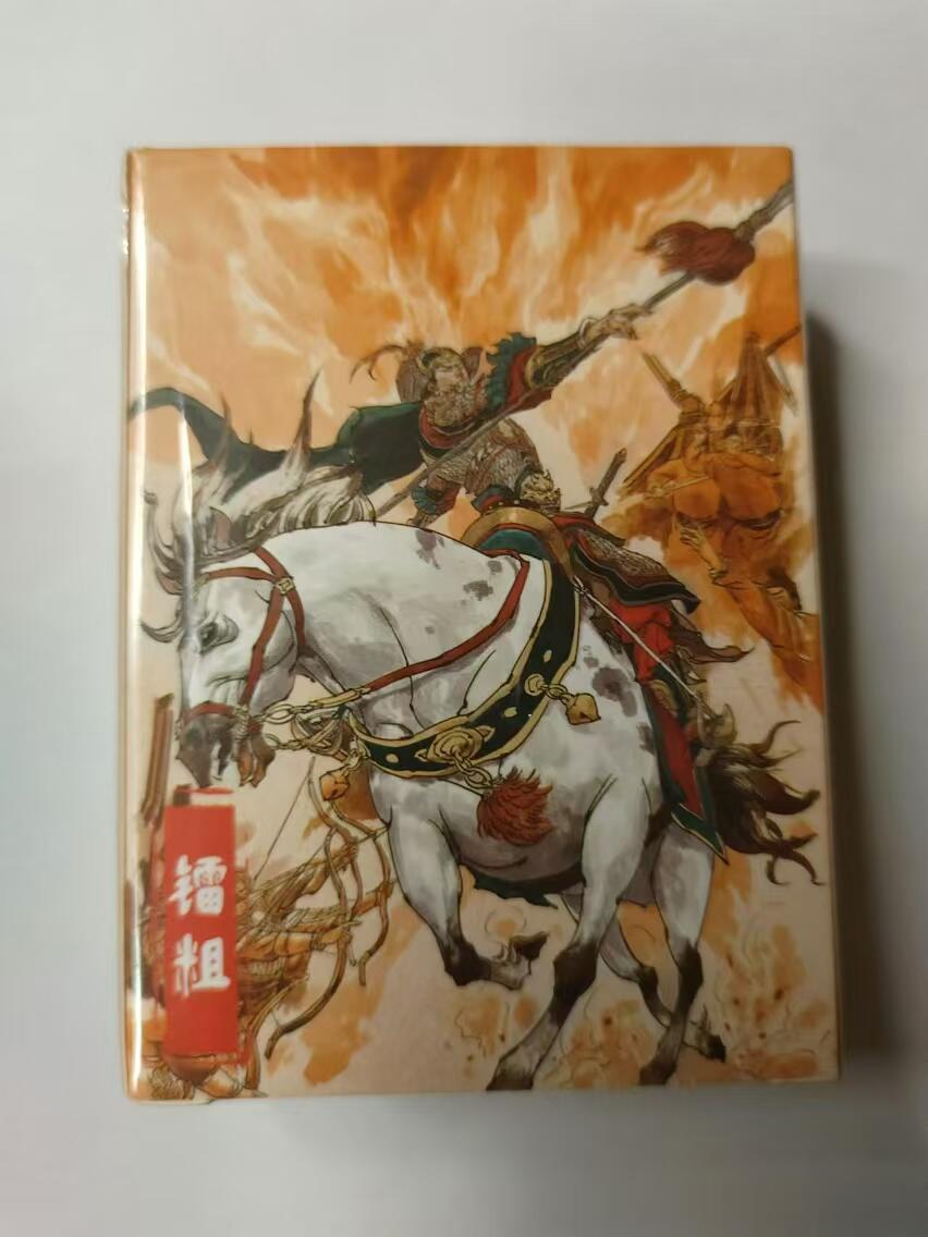 龍虎卡牌第⑥场 原膜镭粗套卡 薛家将 超吉梦 