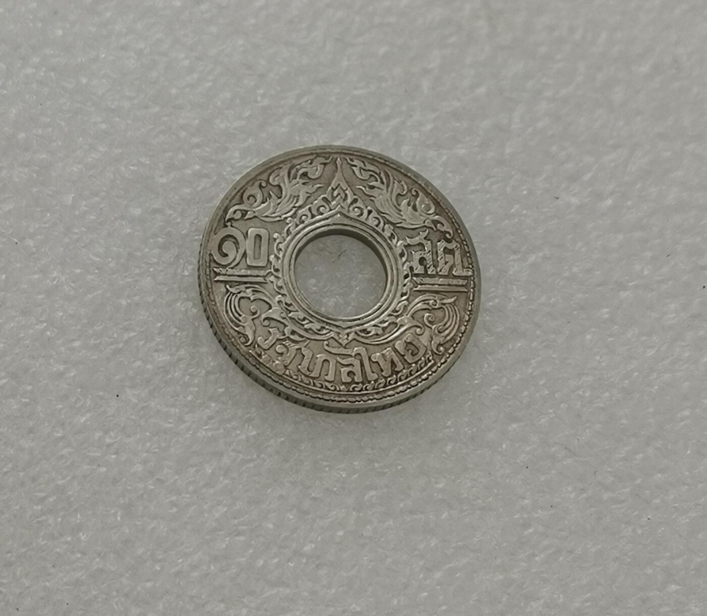 瓶子🏺第161期拍卖会 泰国1940年10萨当银币