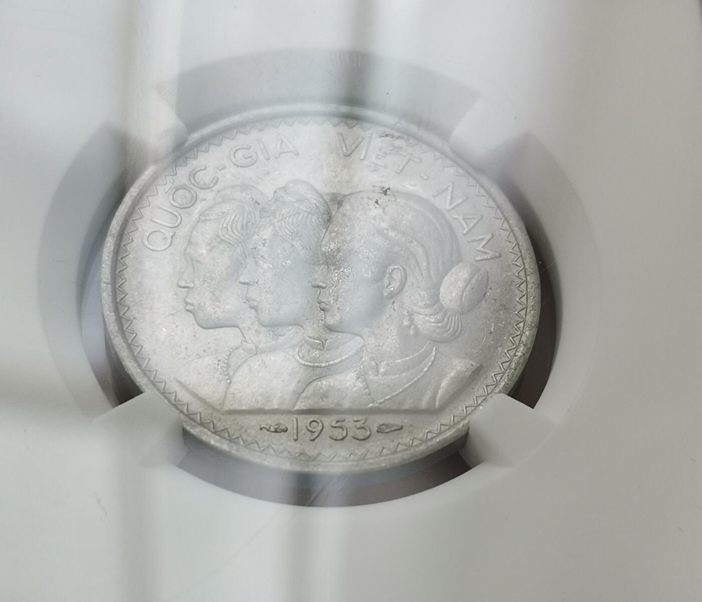 瓶子🏺第161期拍卖会  越南1953年吴庭艳政府20SU纪念币  NGC MS63