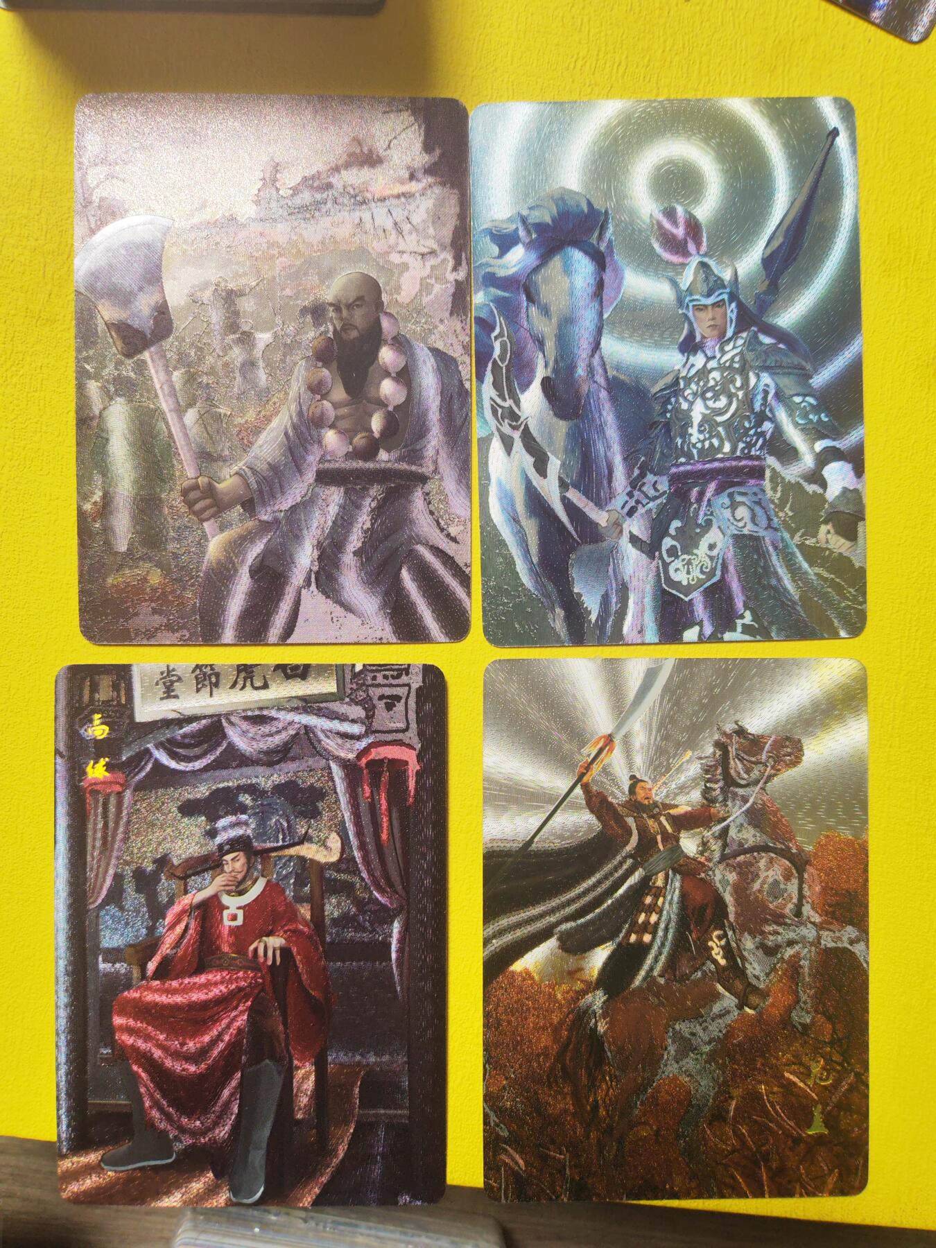 阳大大卡牌超级大甩拍第19期（持续收拍品，进群福利早知道） 星绣水浒 神绣水浒 半粗54张+2解锁+2近景