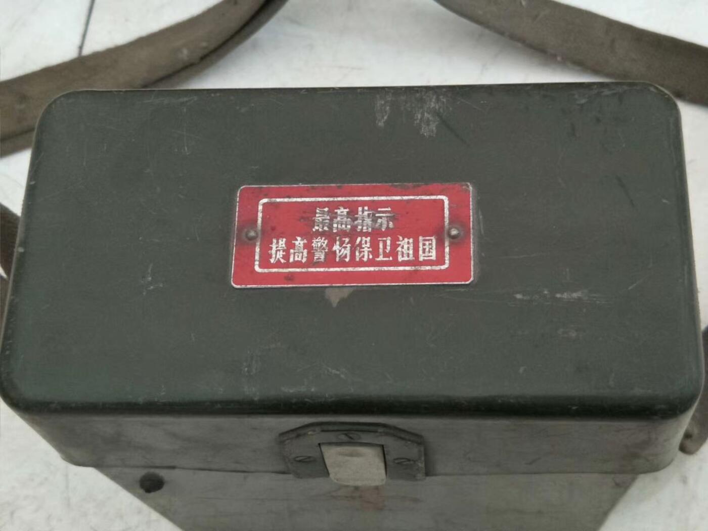 老民俗红色电话机