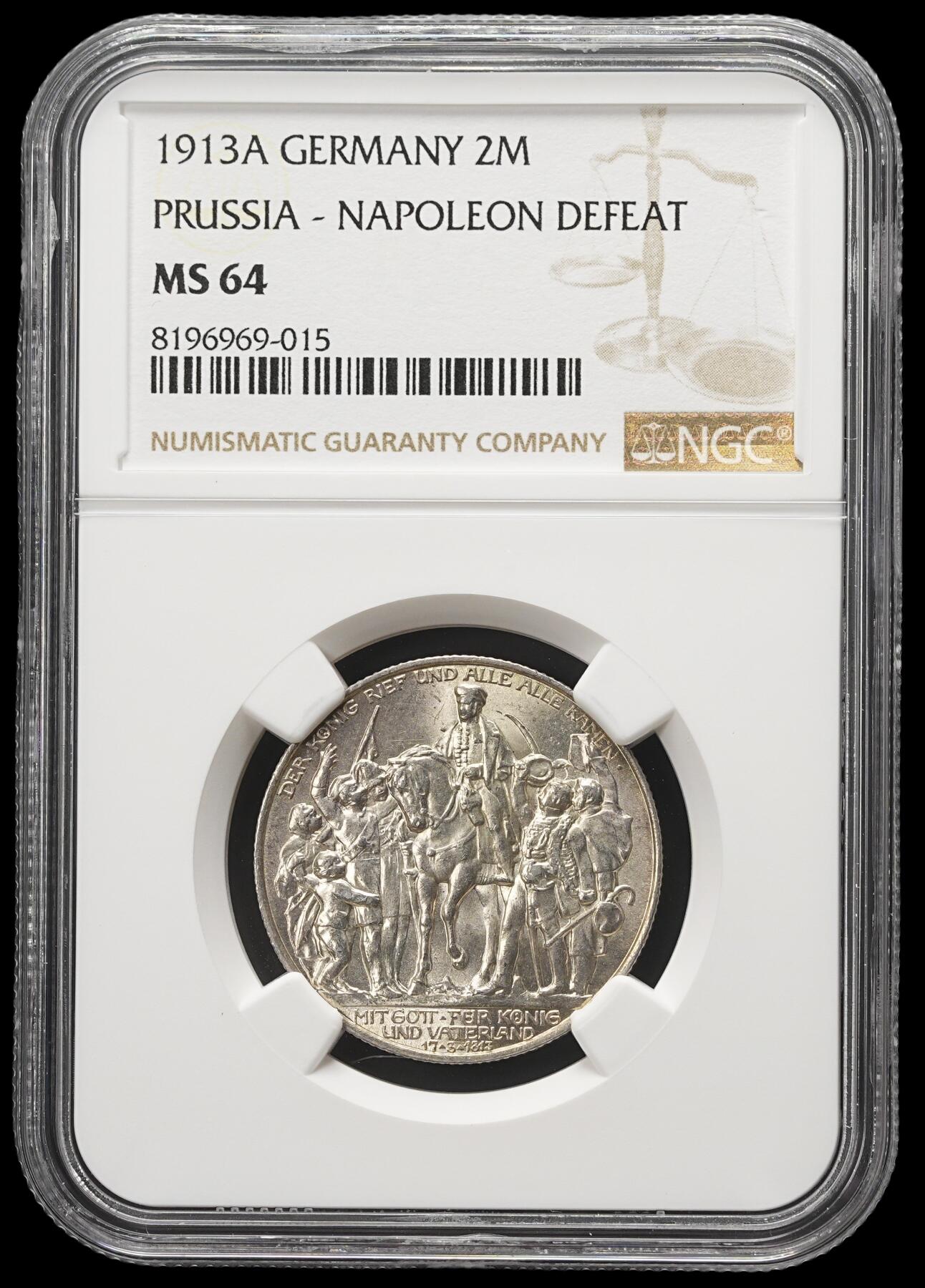 修遠堂世界钱币第四十二期 全场包邮 NGC MS64 1913年普鲁士战胜拿破仑百年纪念2马克银币
