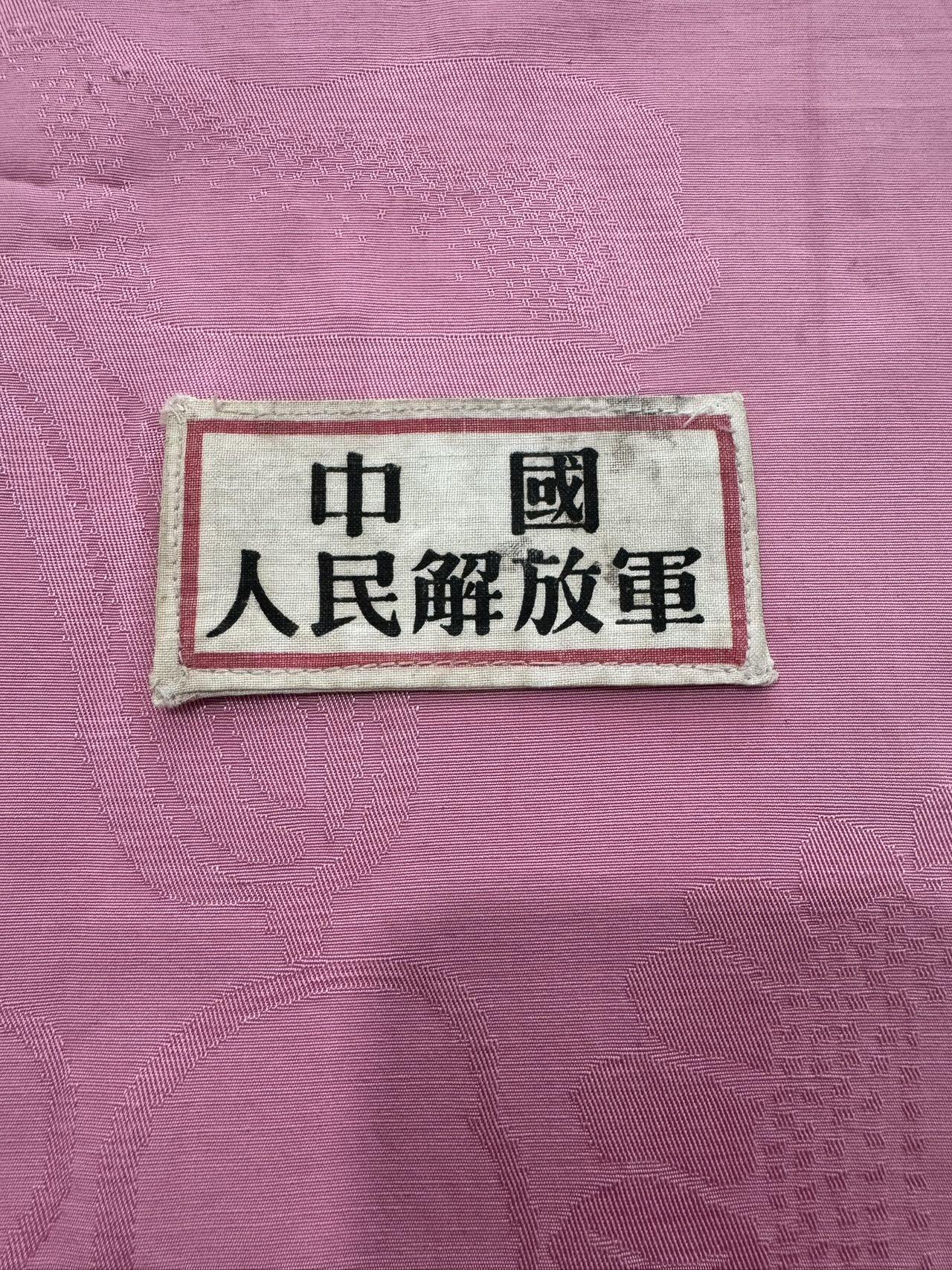 布标