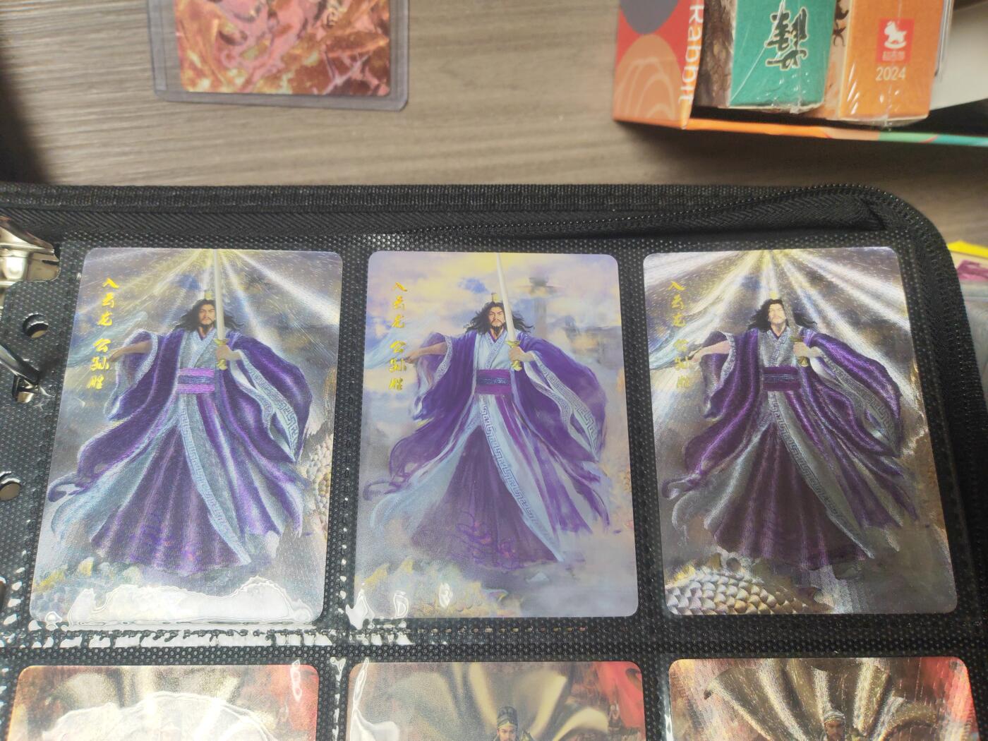 阳大大卡牌超级大甩拍第19期（持续收拍品，进群福利早知道） 星绣水浒 异画公孙胜三工艺