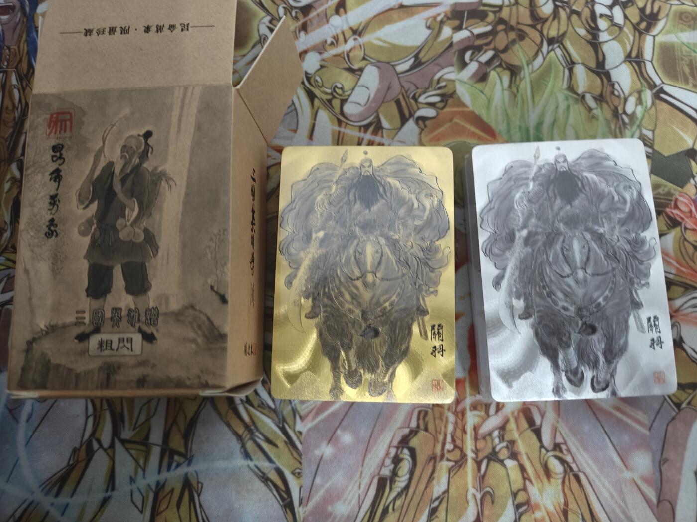 天玑星卡拍第五十四期《呼神唤卫 石墩出动》周一预展结束周四截拍 持续收拍中 满赠三娘需备注 昆仑万象 权迎东三国英雄谱 粗闪 金 银 各一未拆封