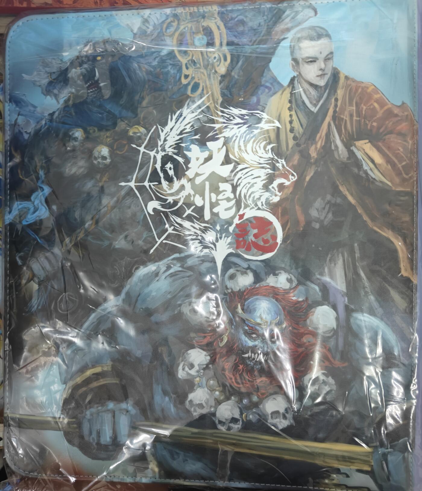 天玑星卡拍第五十四期《呼神唤卫 石墩出动》周一预展结束周四截拍 持续收拍中 满赠三娘需备注 雕星纪 妖怪志 九宫活页空册 