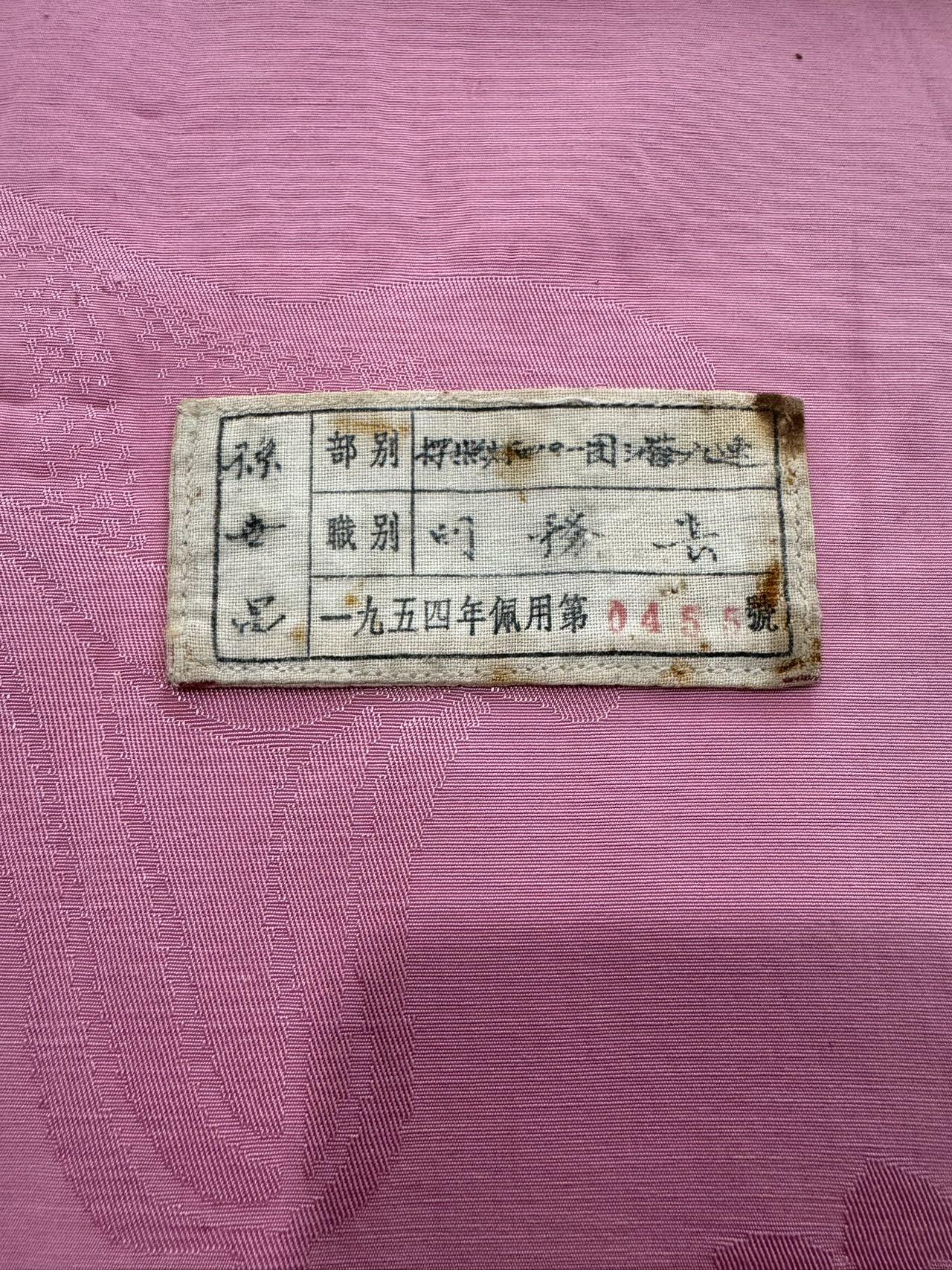 布标