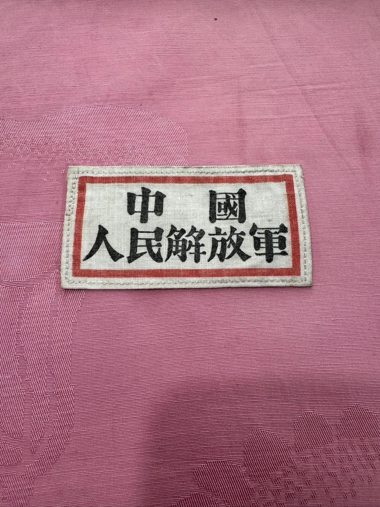 布标