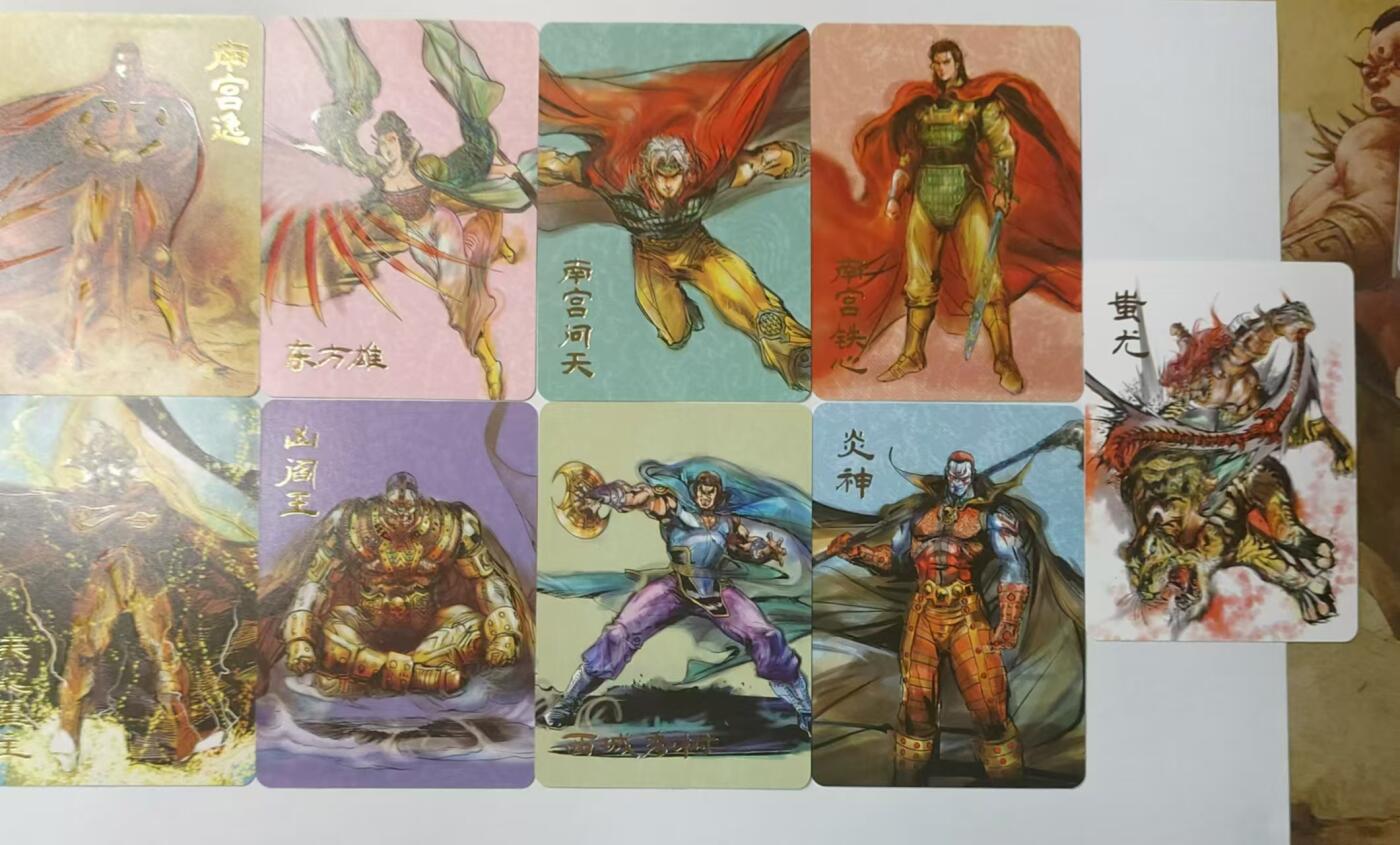 龍虎卡牌第⑥场 普卡10张 神兵玄奇 一间卡