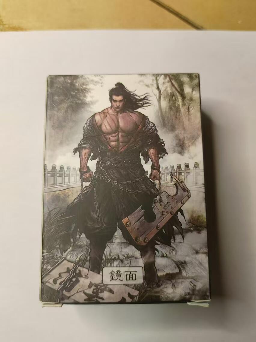 龍虎卡牌第⑥场 镜面套卡 张建东水浒第一弹