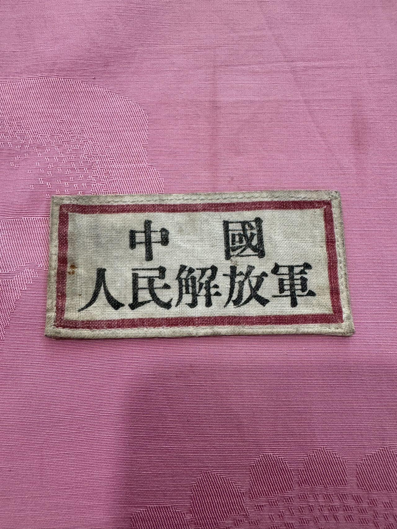布标