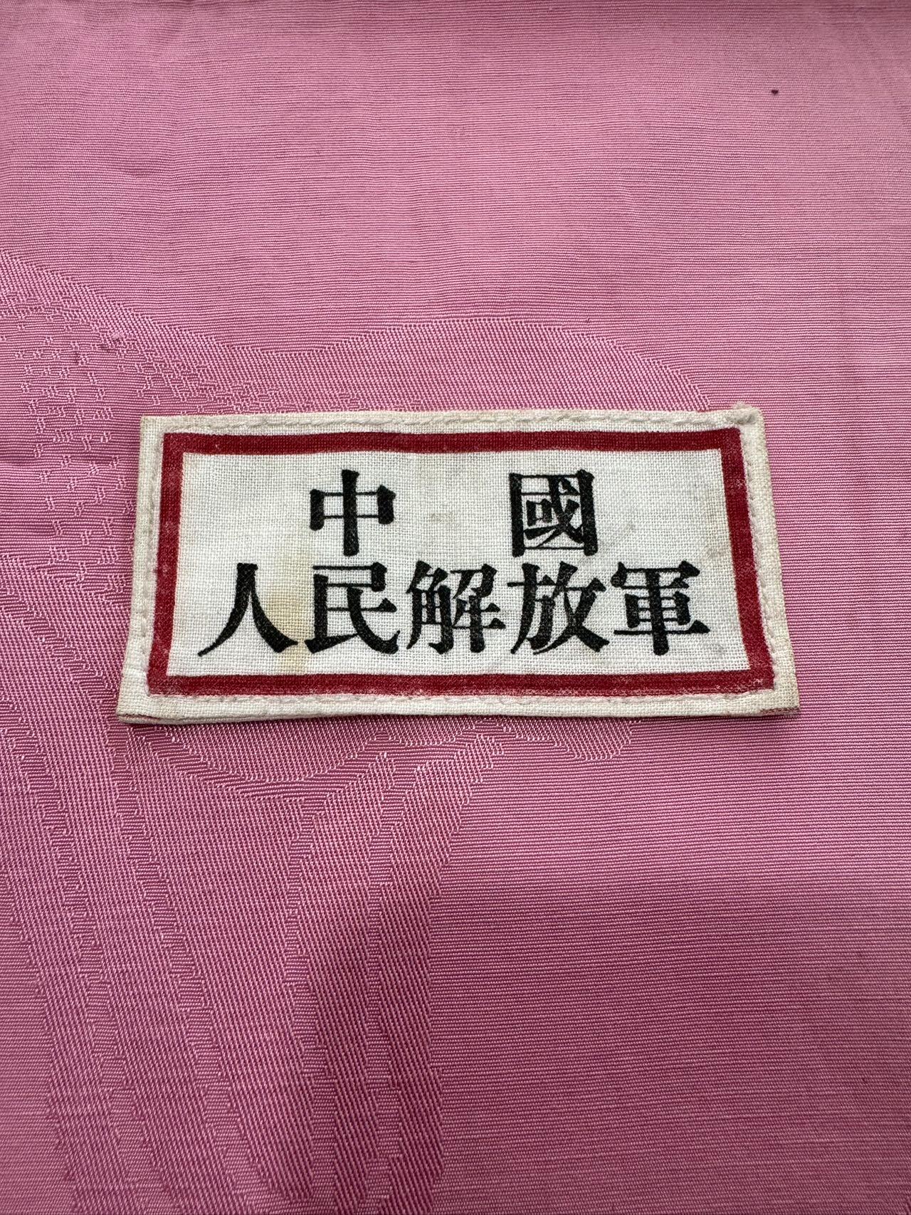 布标